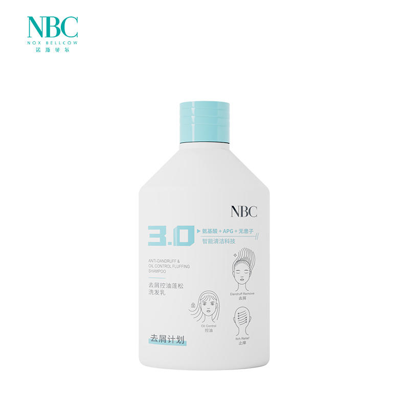 NBC智能清洁洗发乳系列